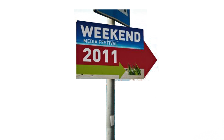 5-godina-weekend-media-festivala.png